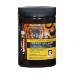 ماسک مو لایتنس ARGANOIL