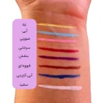 خط چشم ماژیکی رنگی 12ساعته کیسبیوتی