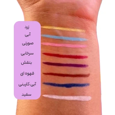 خط چشم ماژیکی رنگی 12ساعته کیسبیوتی